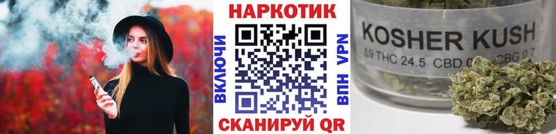 Сколько стоит Добрянка Метадон МАРИХУАНА кракен tor МЕФ ГАШ КОКАИН