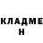 Экстази Cube Almaz Kazakbaev
