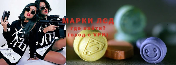 дмт Абинск