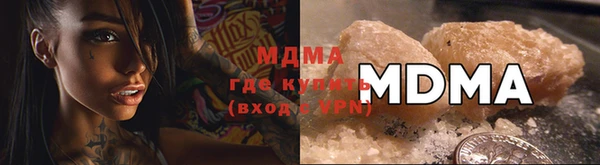 амф Алексин