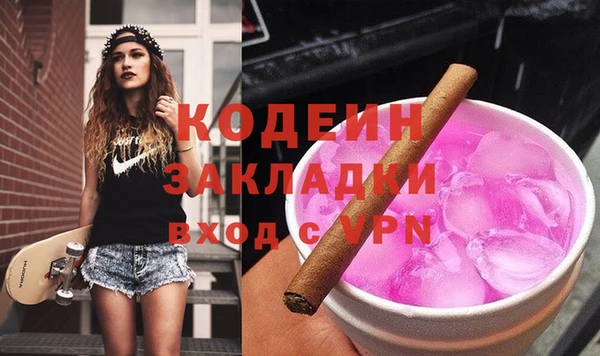 дживик Протвино