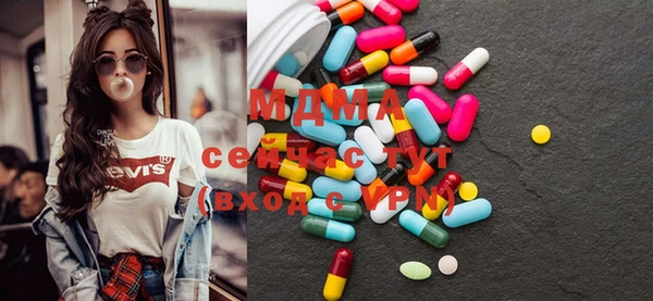 дмт Абинск