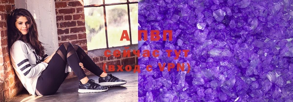 гидропоника Алзамай