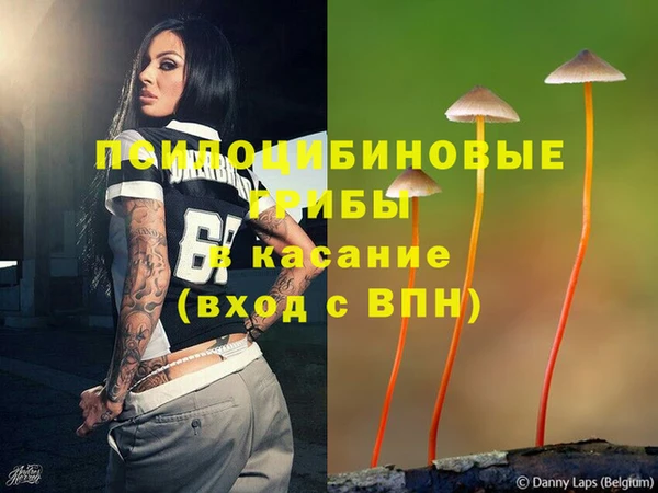 дистиллят марихуана Алексеевка