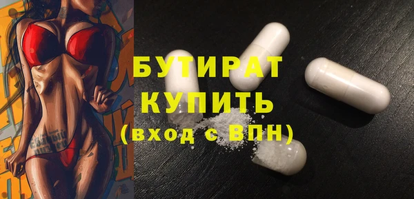 дмт Абинск