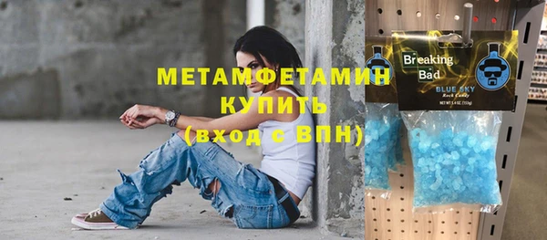 гидропоника Алзамай