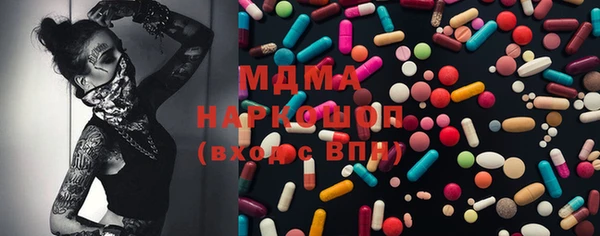 дмт Абинск