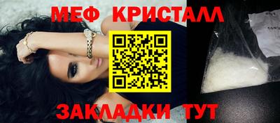 трава Ликино-Дулёво