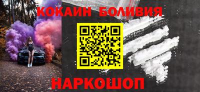 ALPHA PVP Лесосибирск
