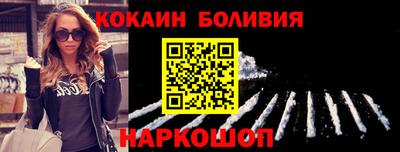 трава Ликино-Дулёво
