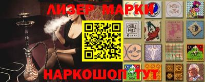 ALPHA PVP Лесосибирск