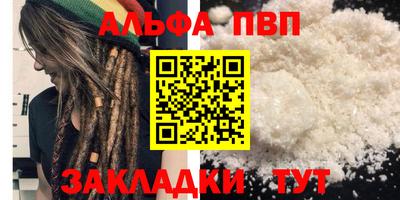 трава Ликино-Дулёво