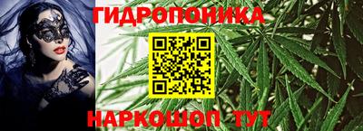 ALPHA PVP Лесосибирск