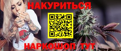 трава Ликино-Дулёво