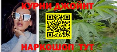 трава Ликино-Дулёво