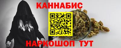 трава Ликино-Дулёво