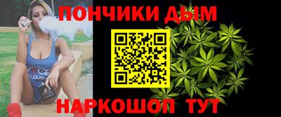 ALPHA PVP Лесосибирск