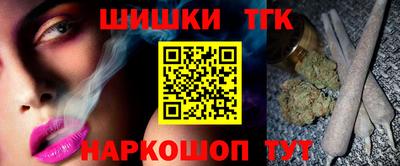 трава Ликино-Дулёво