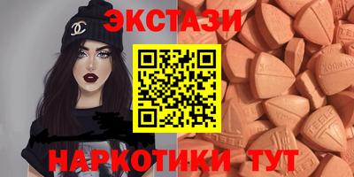 ALPHA PVP Лесосибирск
