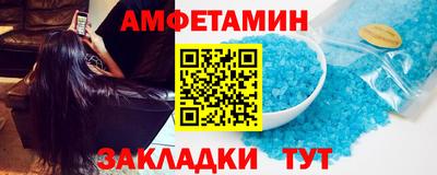 трава Ликино-Дулёво