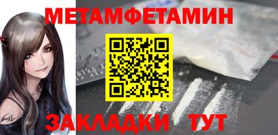 трава Ликино-Дулёво