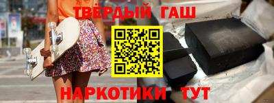 ALPHA PVP Лесосибирск