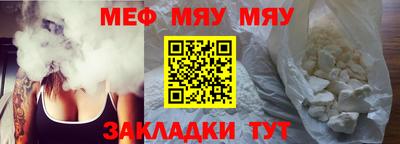 трава Ликино-Дулёво