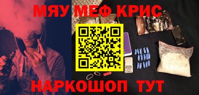 ALPHA PVP Лесосибирск