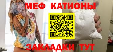 трава Ликино-Дулёво