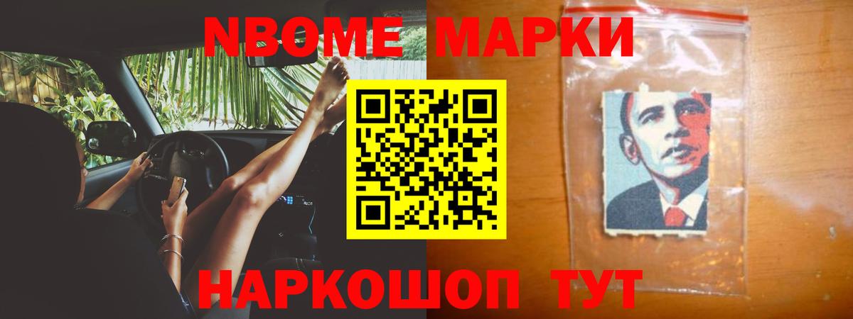 ЛСД экстази ecstasy Добрянка