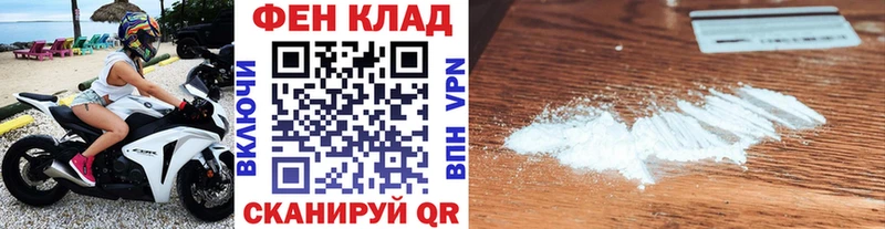 Первитин винт  Добрянка 