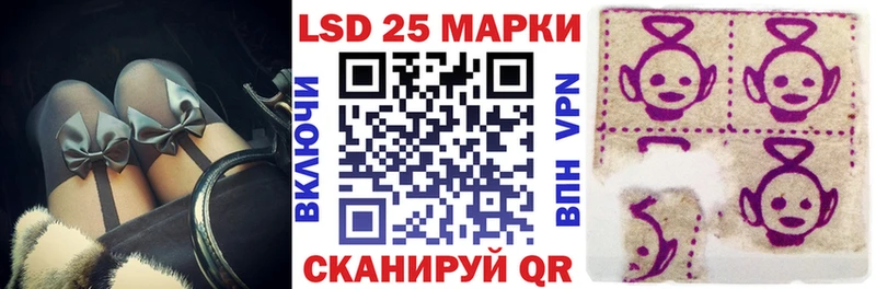 Марки NBOMe 1,8мг  Добрянка 