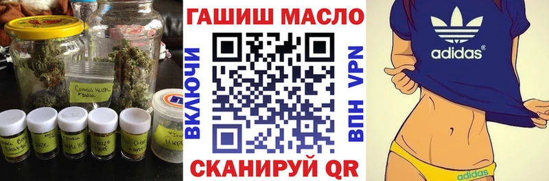 ТГК Wax  Добрянка 