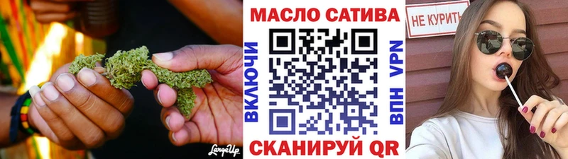 Дистиллят ТГК вейп Добрянка