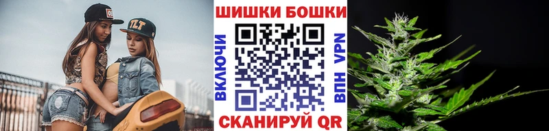 Канабис тримм mega ссылки Добрянка